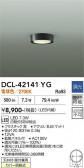 DAIKO ����ŵ� ����������� DCL-42141YG