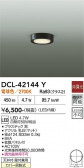DAIKO ����ŵ� ����������� DCL-42144Y