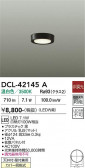 DAIKO ����ŵ� ����������� DCL-42145A