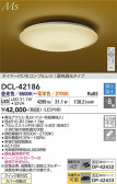 DAIKO ����ŵ� Ĵ��������� DCL-42186