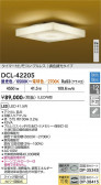 DAIKO ����ŵ� Ĵ��������� DCL-42205