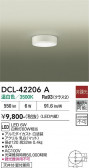 DAIKO ����ŵ� ����������� DCL-42206A