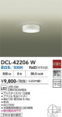 DAIKO ����ŵ� ����������� DCL-42206W