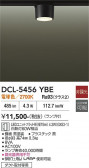 DAIKO ����ŵ� ����������� DCL-5456YBE