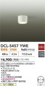 DAIKO ����ŵ� ����������� DCL-5457YWE