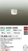 DAIKO ����ŵ� ����������� DCL-5458AWE