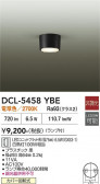 DAIKO ����ŵ� ����������� DCL-5458YBE