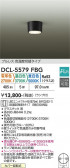 DAIKO ����ŵ� ���������ؾ���������� DCL-5579FBG