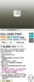 DAIKO ����ŵ� ���������ؾ���������� DCL-5580FWG