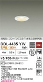 DAIKO ����ŵ� ������饤�� DDL-4485YW