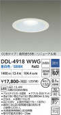 DAIKO ����ŵ� ������饤��(��������) DDL-4918WWG