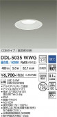 DAIKO ����ŵ� ������饤�� DDL-5035WWG