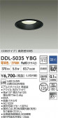 DAIKO ����ŵ� ������饤�� DDL-5035YBG