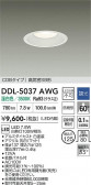 DAIKO ����ŵ� ������饤�� DDL-5037AWG
