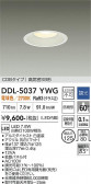 DAIKO ����ŵ� ������饤�� DDL-5037YWG
