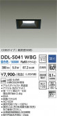 DAIKO ����ŵ� ������饤�� DDL-5041WBG