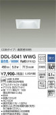 DAIKO ����ŵ� ������饤�� DDL-5041WWG