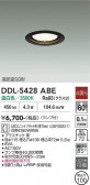 DAIKO ����ŵ� ������饤�� DDL-5428ABE