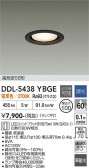 DAIKO ����ŵ� ������饤�� DDL-5438YBGE