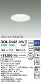 DAIKO ����ŵ� ������饤��(��������) DDL-5442AWG