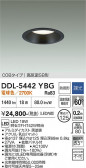DAIKO ����ŵ� ������饤��(��������) DDL-5442YBG