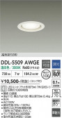 DAIKO ����ŵ� ������饤�� DDL-5509AWGE
