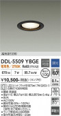 DAIKO ����ŵ� ������饤�� DDL-5509YBGE