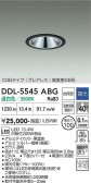 DAIKO ����ŵ� ������饤��(��������) DDL-5545ABG