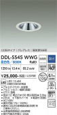 DAIKO ����ŵ� ������饤��(��������) DDL-5545WWG