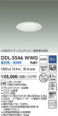 DAIKO ����ŵ� ������饤��(��������) DDL-5546WWG