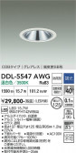 DAIKO ����ŵ� ������饤��(��������) DDL-5547AWG