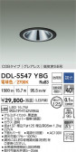 DAIKO ����ŵ� ������饤��(��������) DDL-5547YBG