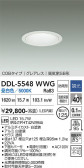 DAIKO ����ŵ� ������饤��(��������) DDL-5548WWG
