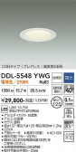 DAIKO ����ŵ� ������饤��(��������) DDL-5548YWG