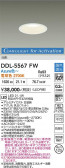 DAIKO ����ŵ� Ĵ��������饤�� DDL-5567FW
