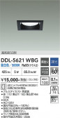 DAIKO ����ŵ� ������饤�� DDL-5621WBG