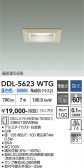 DAIKO ����ŵ� ������饤�� DDL-5623WTG