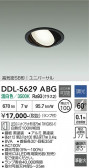 DAIKO ����ŵ� ��˥С����������饤�� DDL-5629ABG