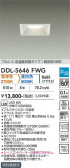DAIKO ����ŵ� ���������إ�����饤�� DDL-5646FWG