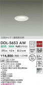 DAIKO ����ŵ� ������饤�� DDL-5653AW