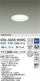 DAIKO ����ŵ� ������饤�� DDL-5658WWG