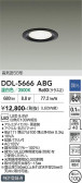 DAIKO ����ŵ� ������饤�� DDL-5666ABG