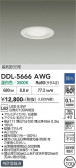 DAIKO ����ŵ� ������饤�� DDL-5666AWG