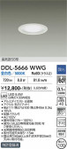 DAIKO ����ŵ� ������饤�� DDL-5666WWG