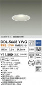 DAIKO ����ŵ� ������饤�� DDL-5668YWG