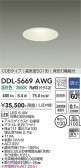 DAIKO ����ŵ� ������饤�� DDL-5669AWG