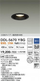DAIKO ����ŵ� ������饤�� DDL-5670YBG