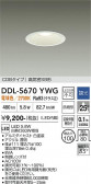 DAIKO ����ŵ� ������饤�� DDL-5670YWG