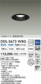 DAIKO ����ŵ� ������饤�� DDL-5673WBG