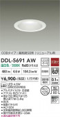 DAIKO ����ŵ� ������饤�� DDL-5691AW